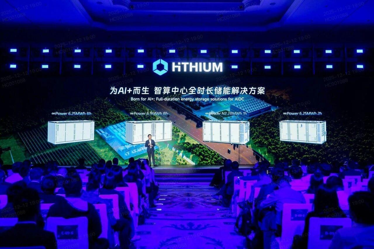 海辰储能AI全时长储能解决方案 海辰储能AI全时长储能解决方案